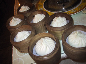 Goubuli Baozi